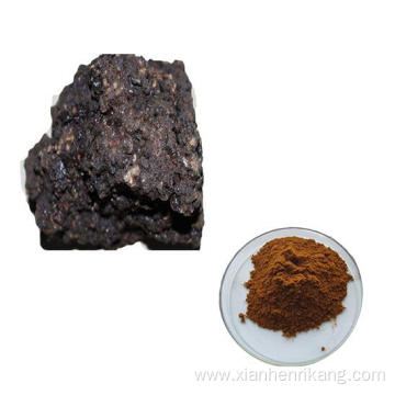 Factory CAS 18916-17-1 bulk Shilajit Extract powder